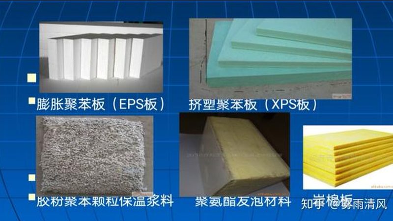 别墅地下室防水，如何选择最佳方案？**