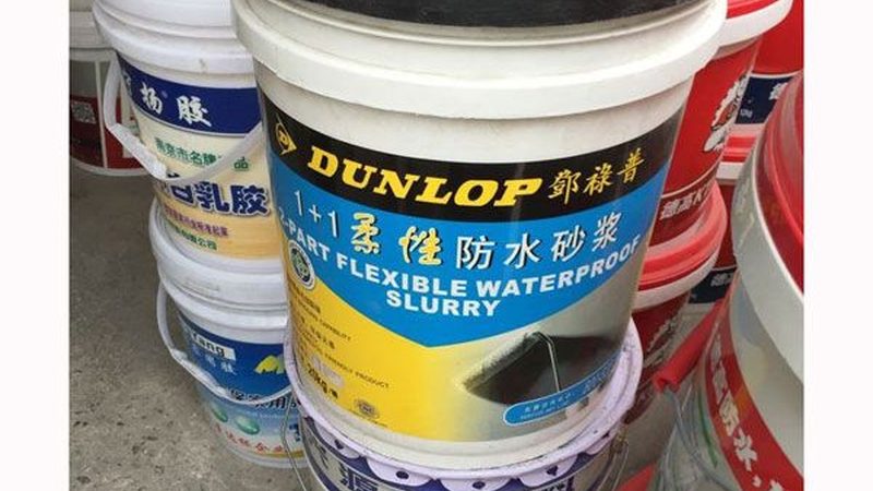 非固化防水涂料一桶价格，您了解多少？**