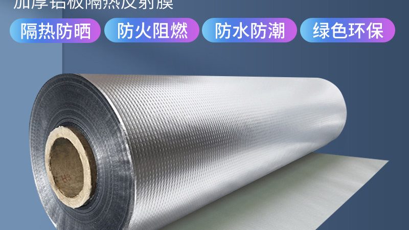 外墙聚氨酯保温板：揭秘常用规格型号背后的秘密**