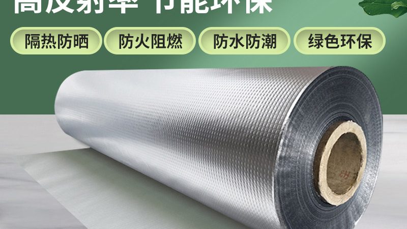 地下室防水定制方案：关键参数解析与要求